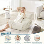 Divano Bean Bag EROMMY, 28D Memory Foam, Facile da Pulire e Portatile, Similpelle Premium, Divano da Terra Leggero per Soggiorno, Camera da Letto