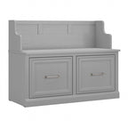 40W Entryway Bench with Doors & Shoe Storage | Transitional Style