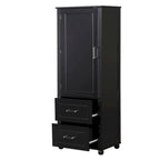Tall Freestanding Bathroom Storage Cabinet with Two Drawers
